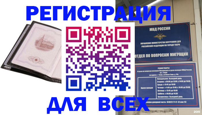 форма 3 в Богдановиче